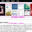 香港资料大全正版资料男人味